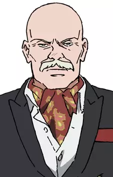 Dino Golzine image
